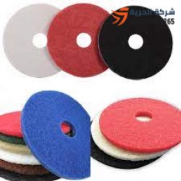 لباد ابيض 20 بوصة للتلميع الجاف